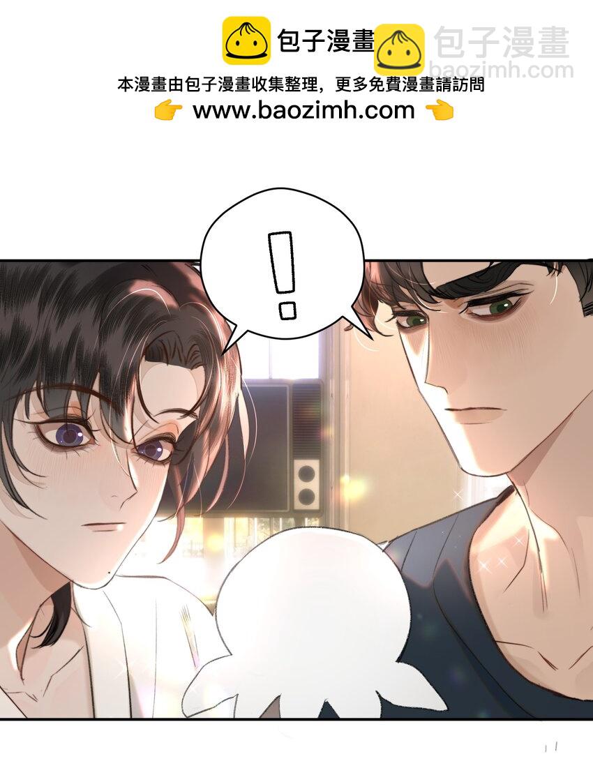 030 我男票可爱吗？-第35话