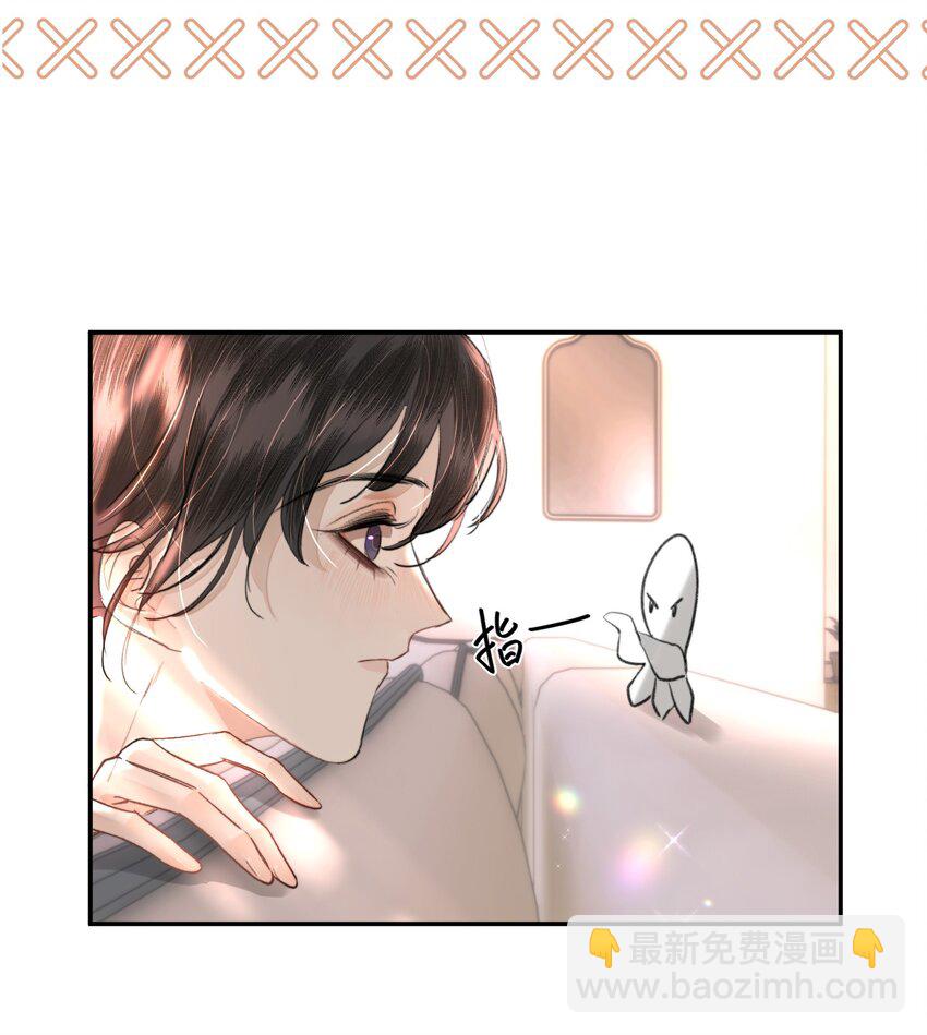 030 我男票可爱吗？-第35话