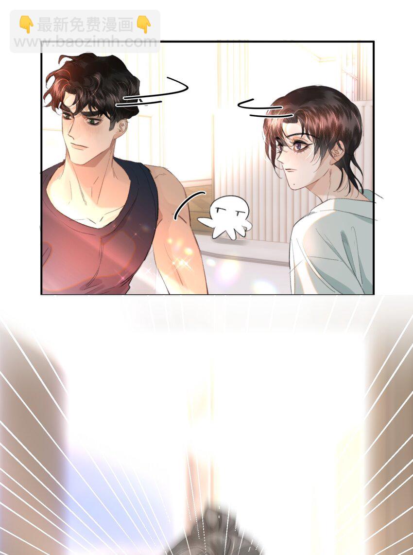 030 我男票可爱吗？-第35话