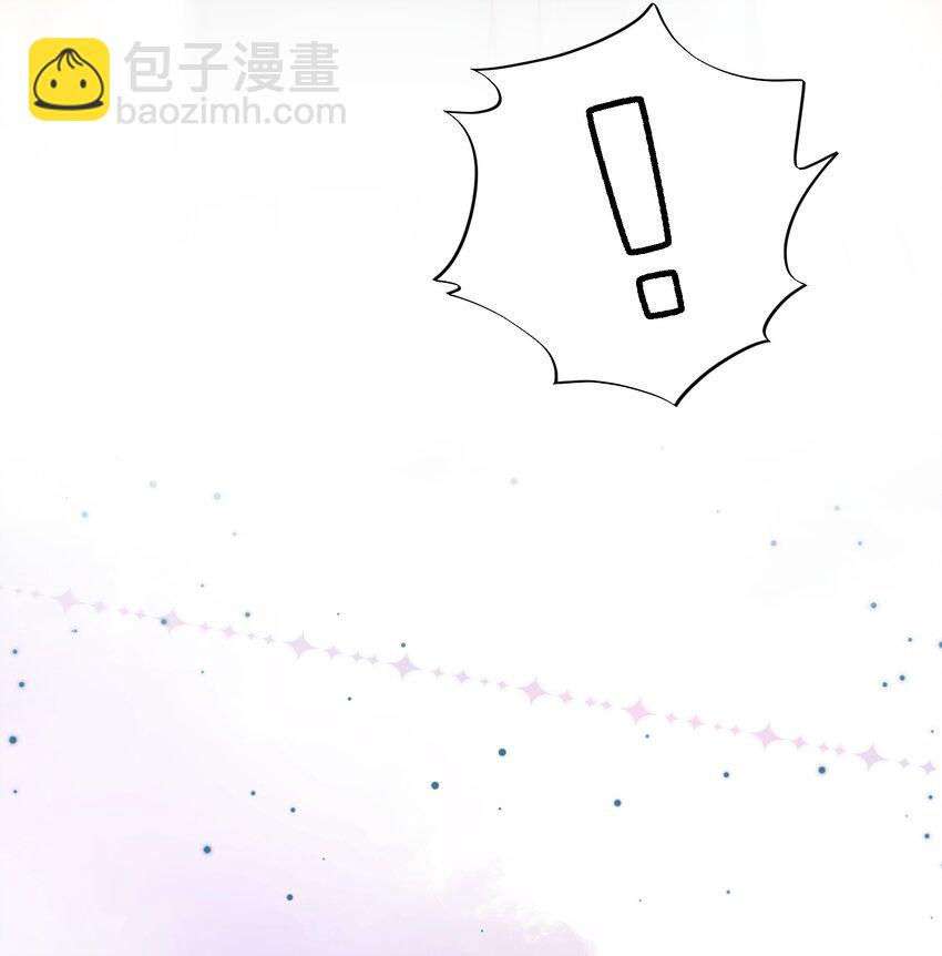 030 我男票可爱吗？-第35话