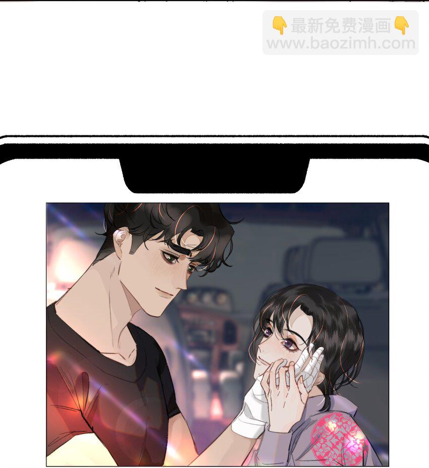 030 我男票可爱吗？-第35话