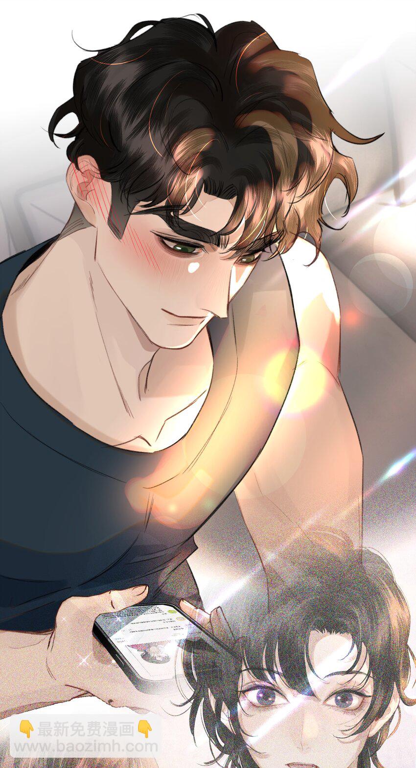 030 我男票可爱吗？-第35话