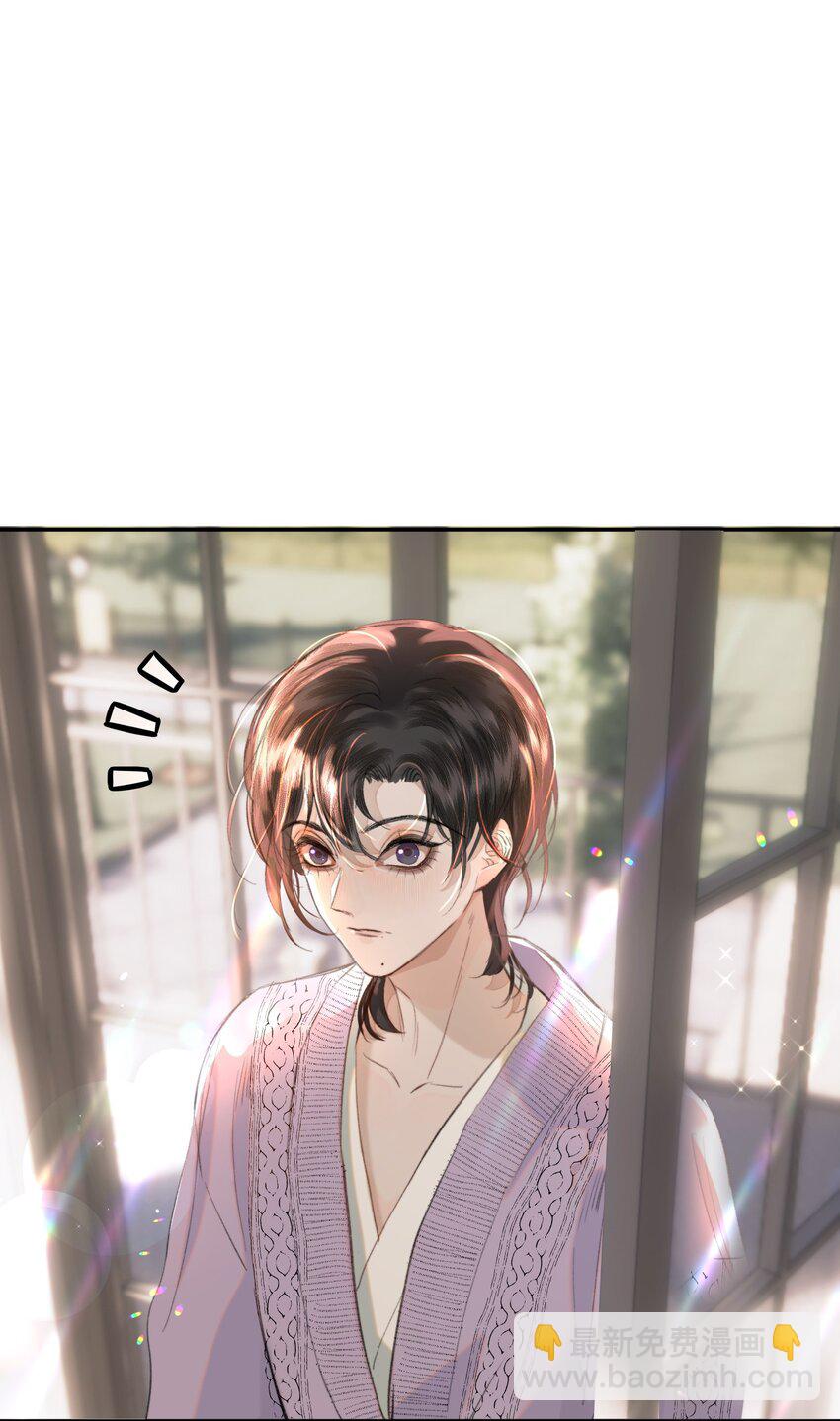 030 我男票可爱吗？-第35话