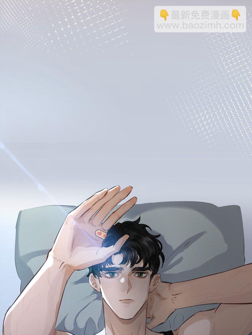 005 红鸾心动，铁树开花！-第5话