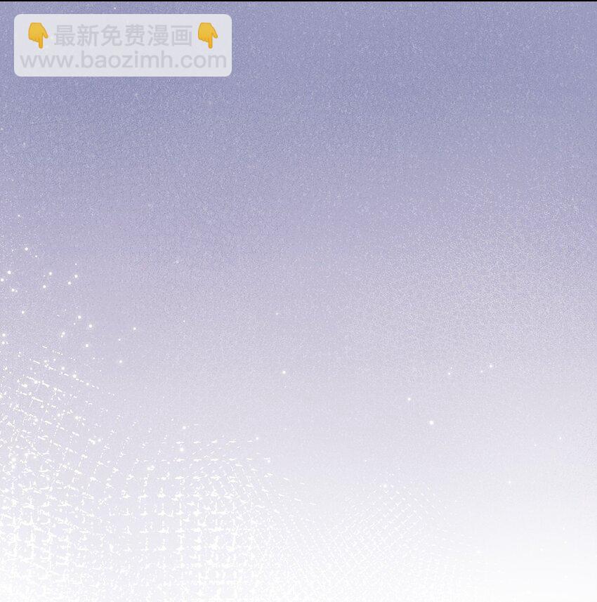 005 红鸾心动，铁树开花！-第5话