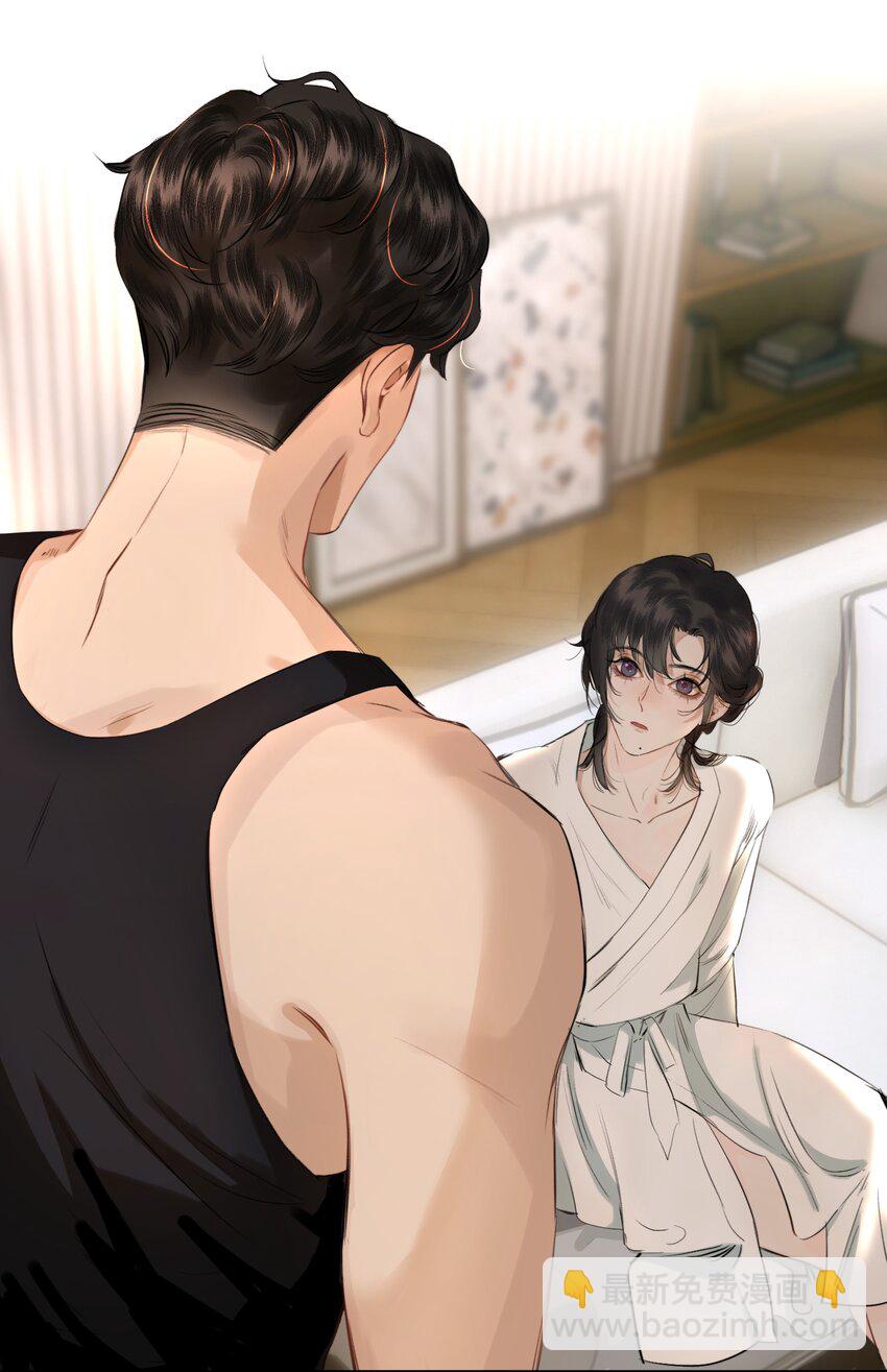 005 红鸾心动，铁树开花！-第5话