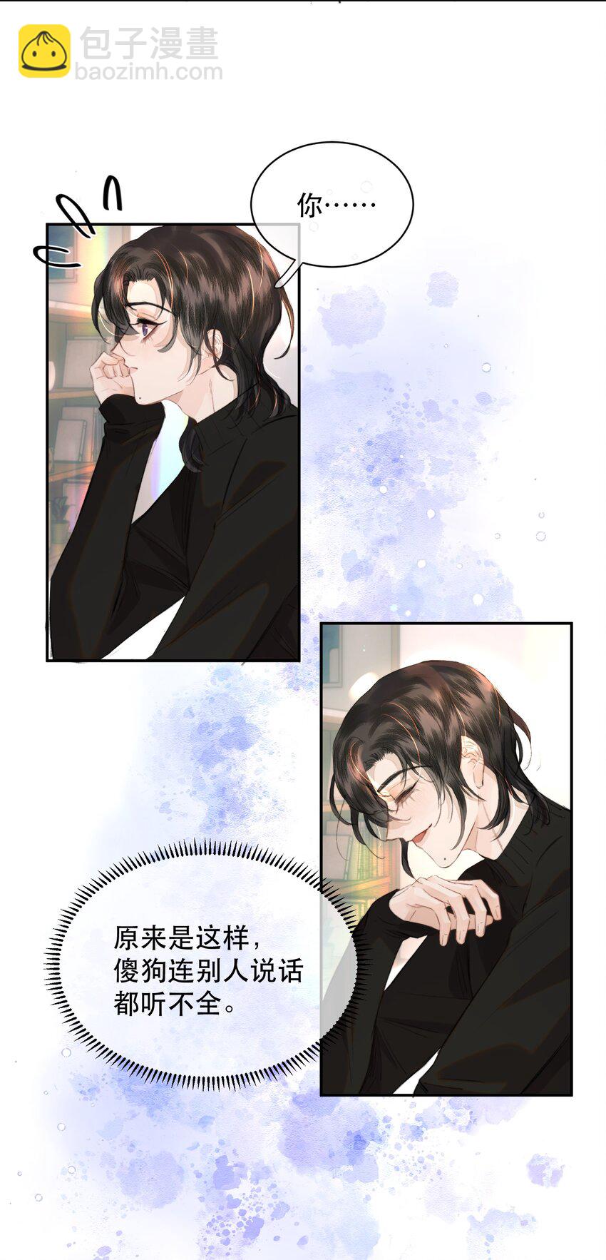 032 让你见识疯狗真实的样子！-第37话