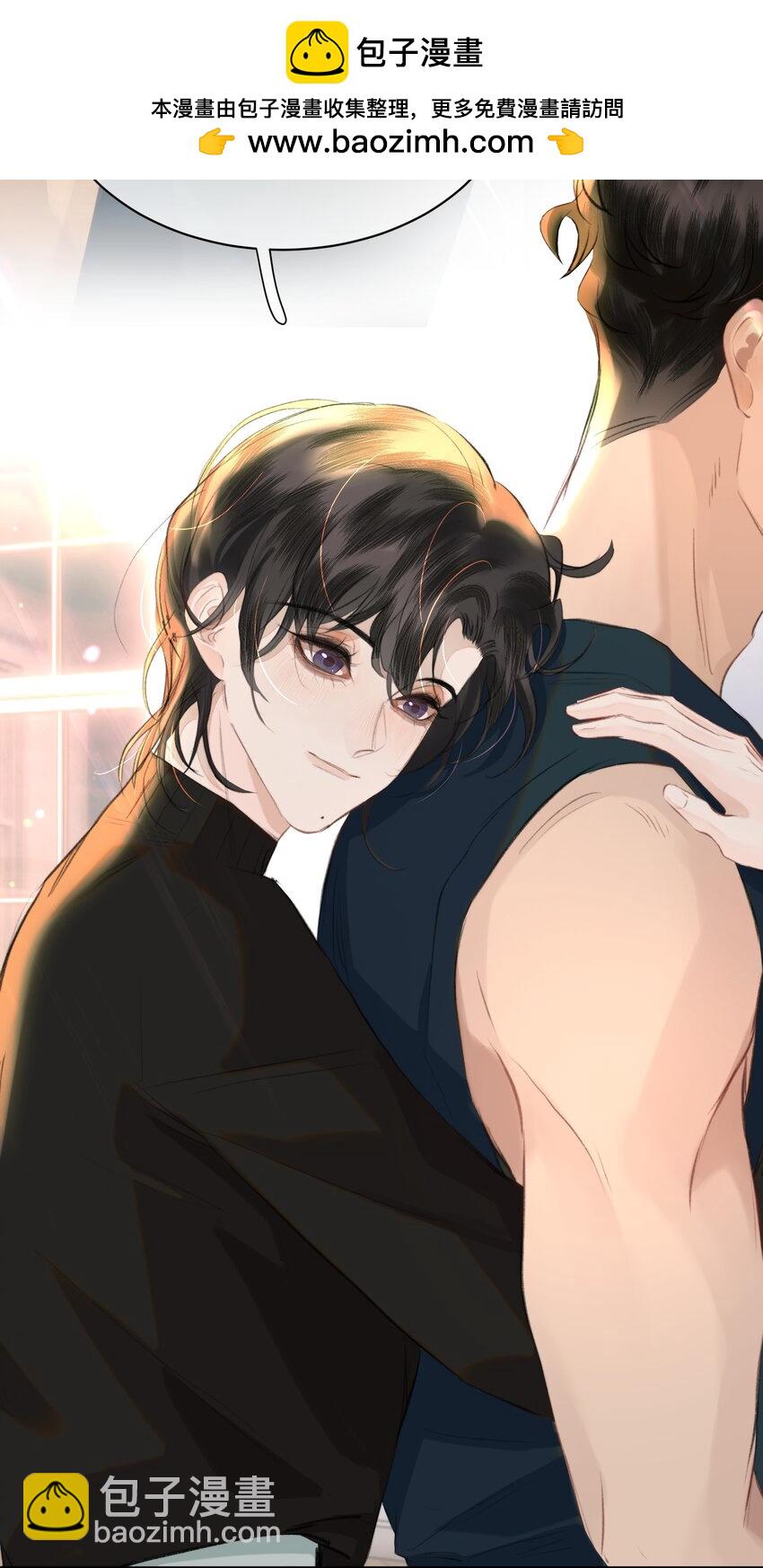 032 让你见识疯狗真实的样子！-第37话