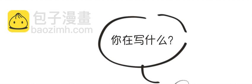 032 让你见识疯狗真实的样子！-第37话