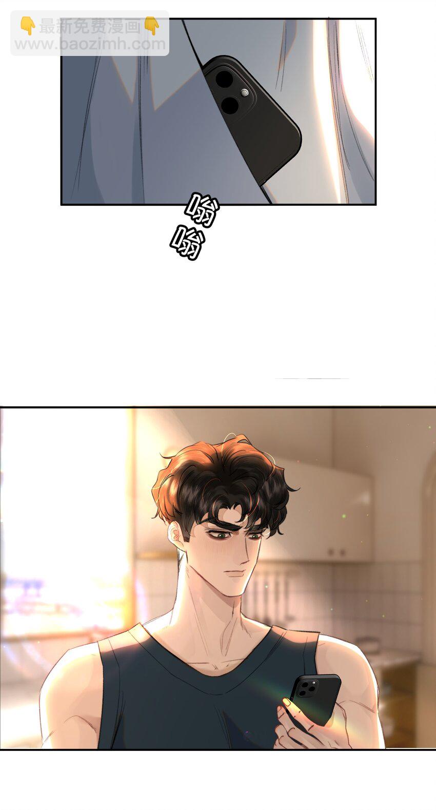 032 让你见识疯狗真实的样子！-第37话