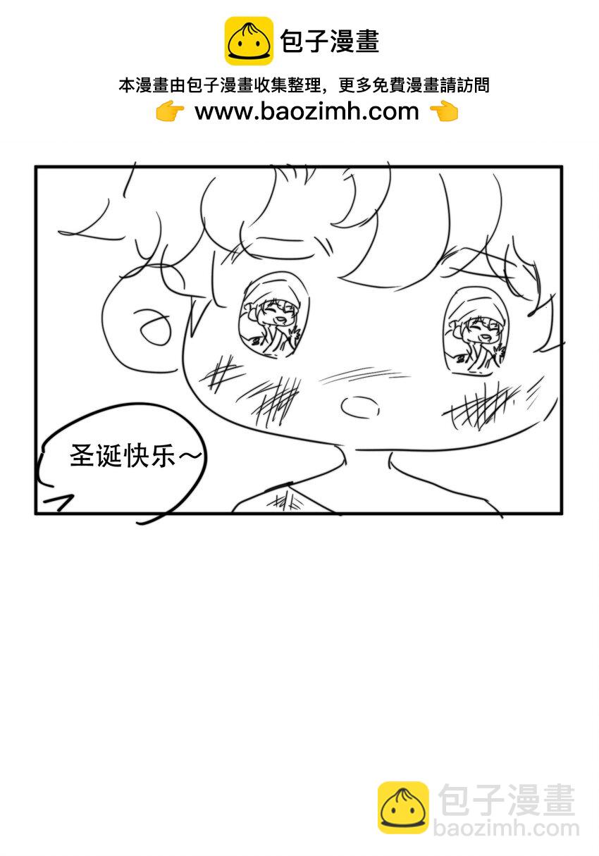 小剧场 +福利活动-第39话