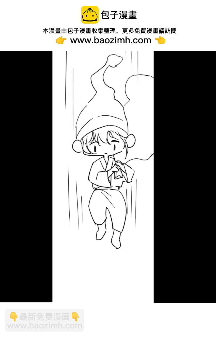 小剧场 +福利活动-第39话