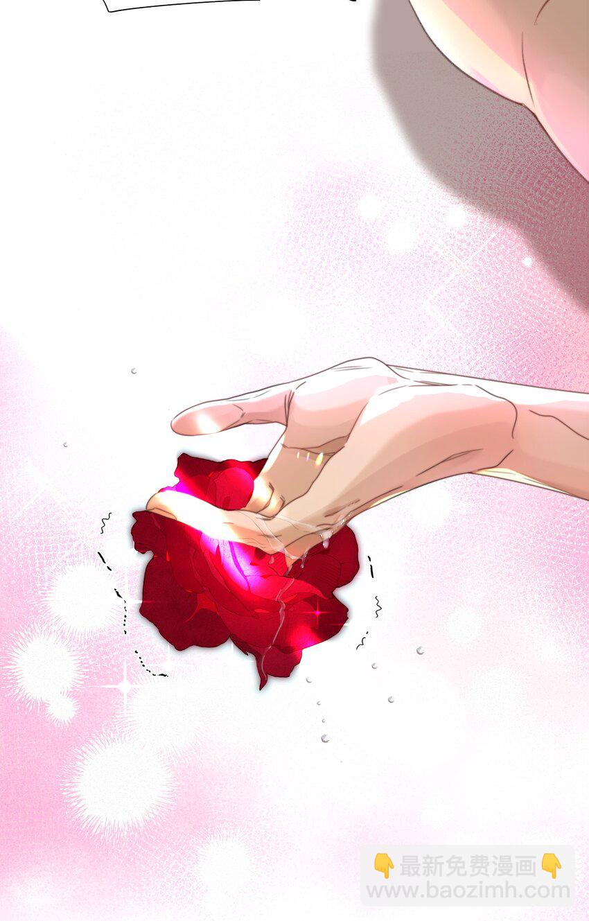 033 找别人？！(1/2)-第41话