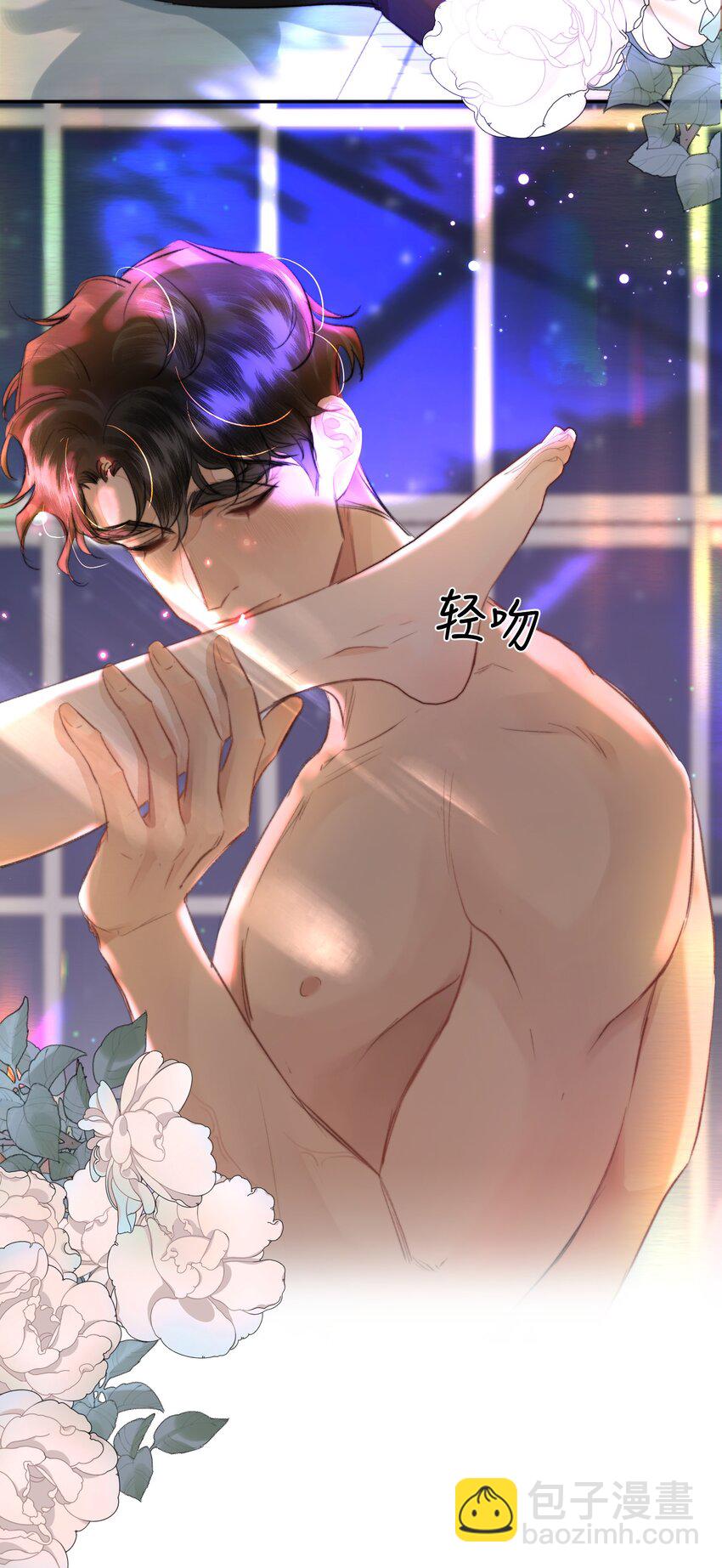 033 找别人？！(1/2)-第41话