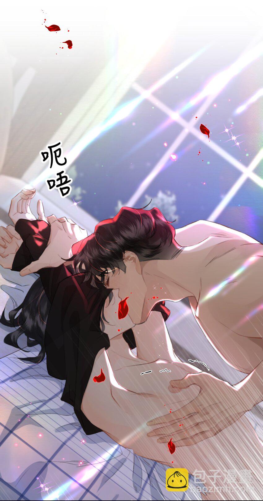 033 找别人？！(1/2)-第41话