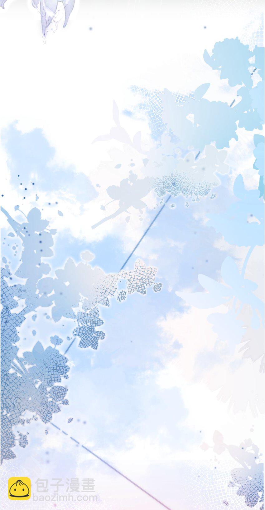 033 找别人？！(1/2)-第41话