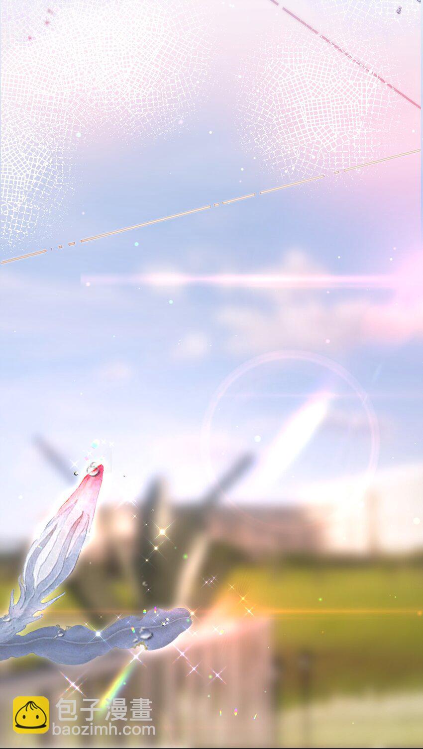 033 找别人？！(1/2)-第41话