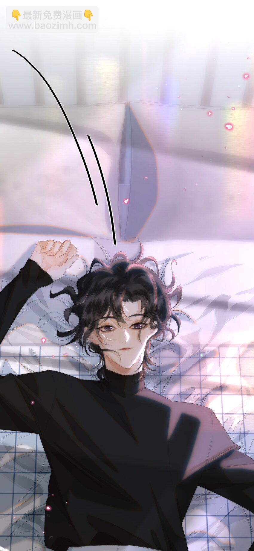 033 找别人？！(1/2)-第41话