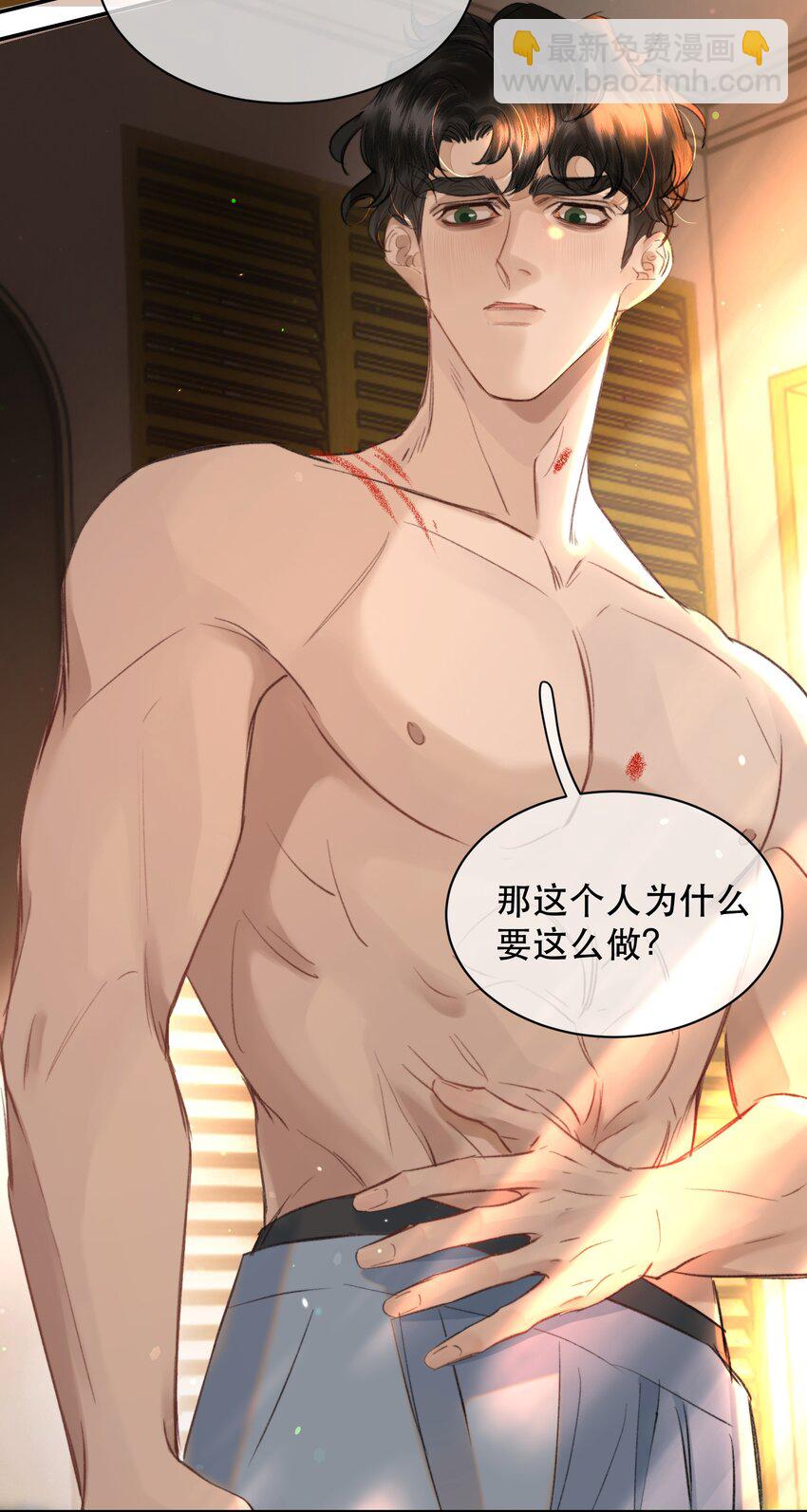 035 霍拳王可真厉害！(1/2)-第43话