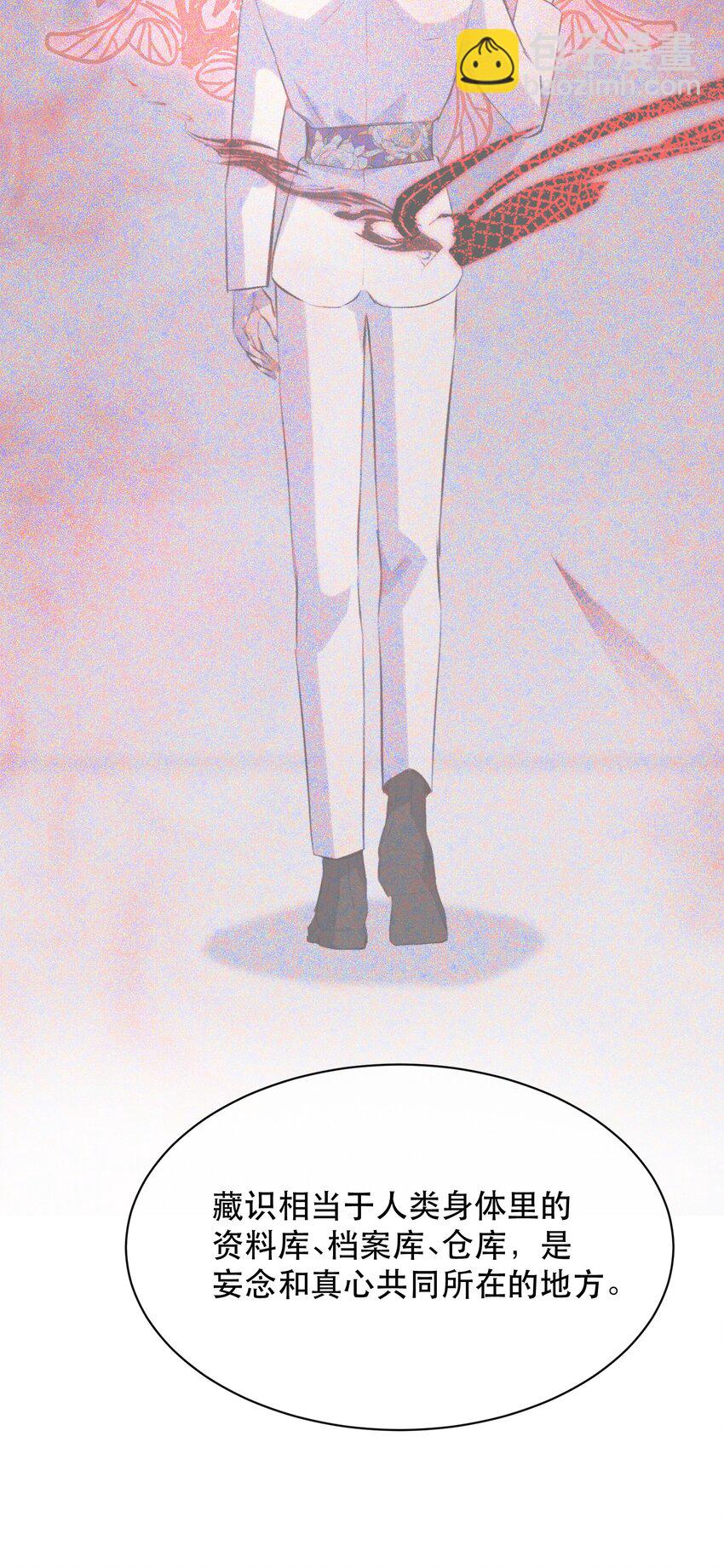 035 霍拳王可真厉害！(1/2)-第43话