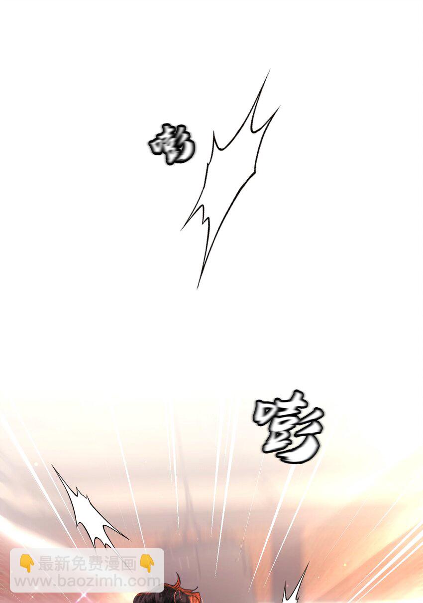 035 霍拳王可真厉害！(1/2)-第43话