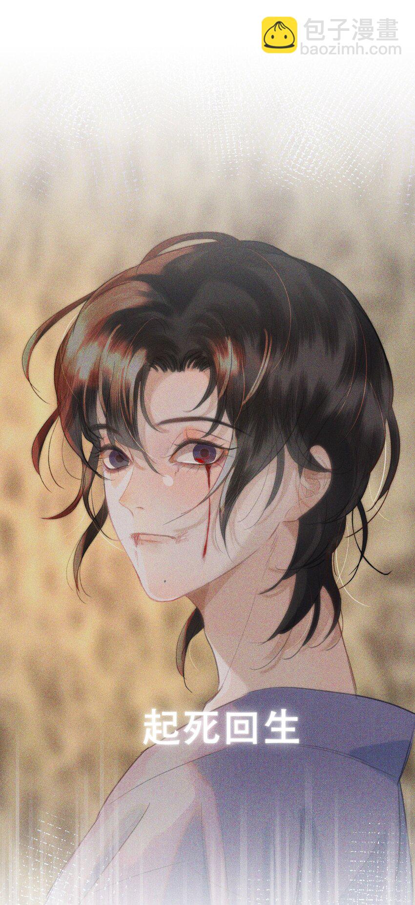 035 霍拳王可真厉害！(1/2)-第43话