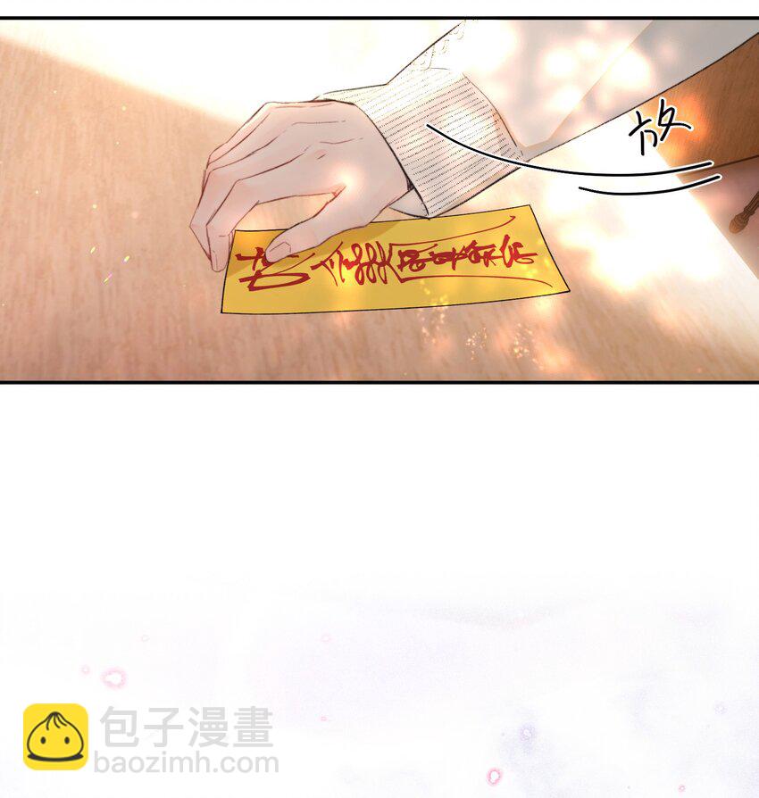 035 霍拳王可真厉害！(1/2)-第43话