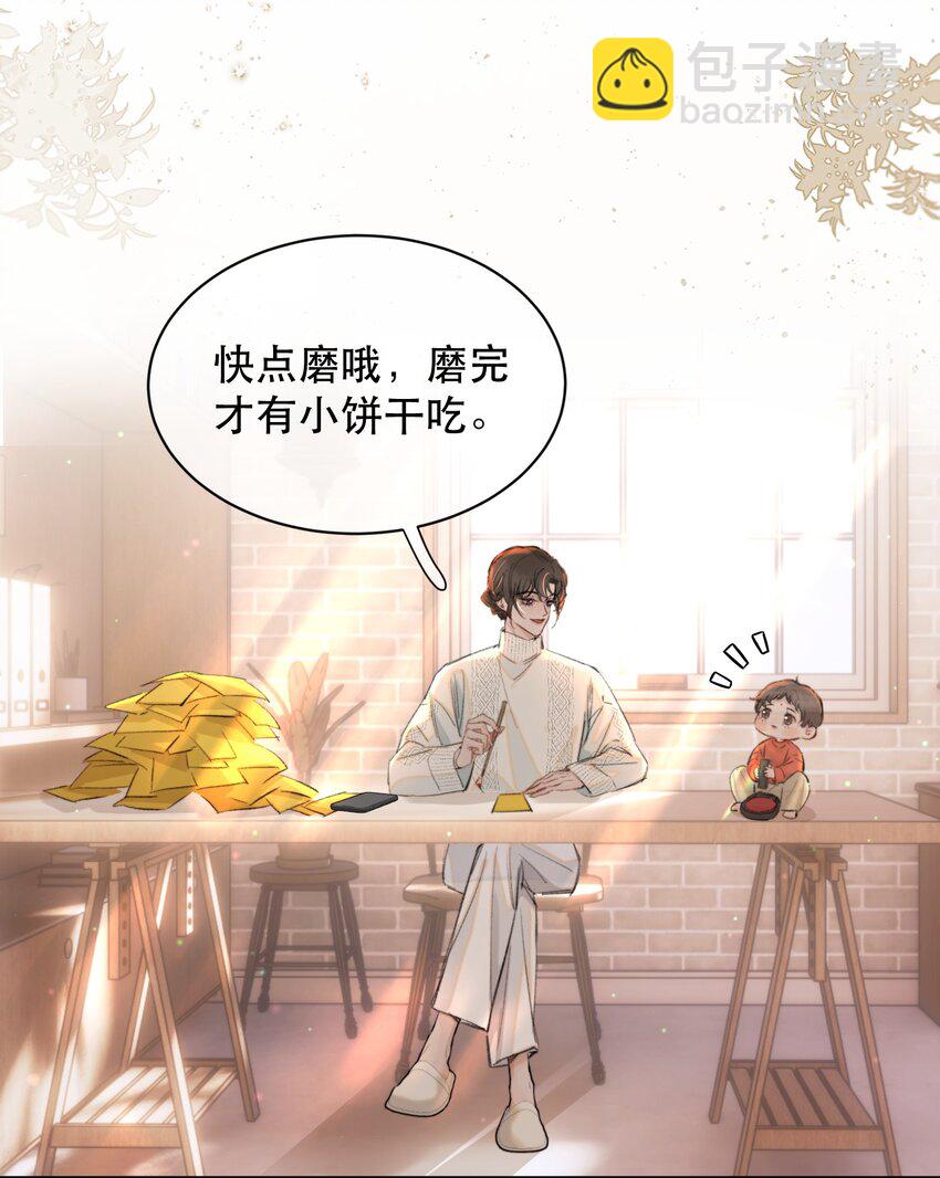 035 霍拳王可真厉害！(1/2)-第43话