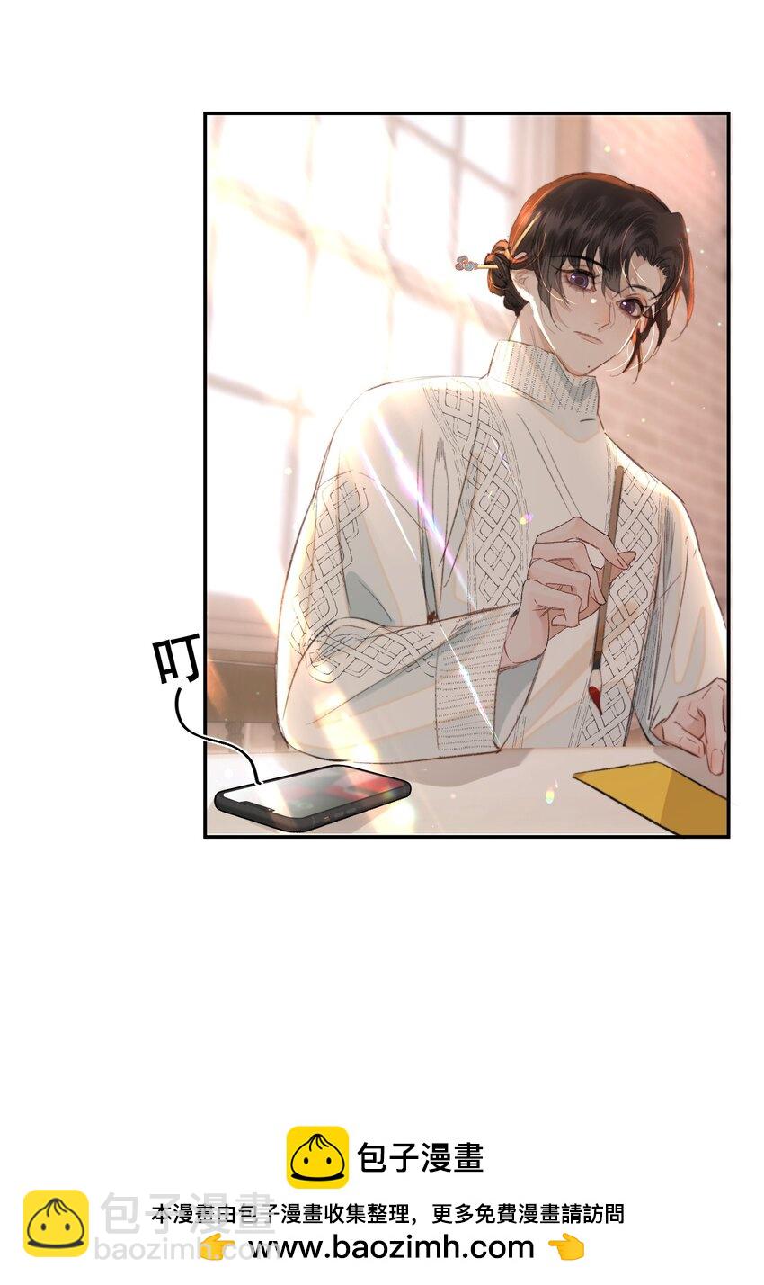 035 霍拳王可真厉害！(1/2)-第43话