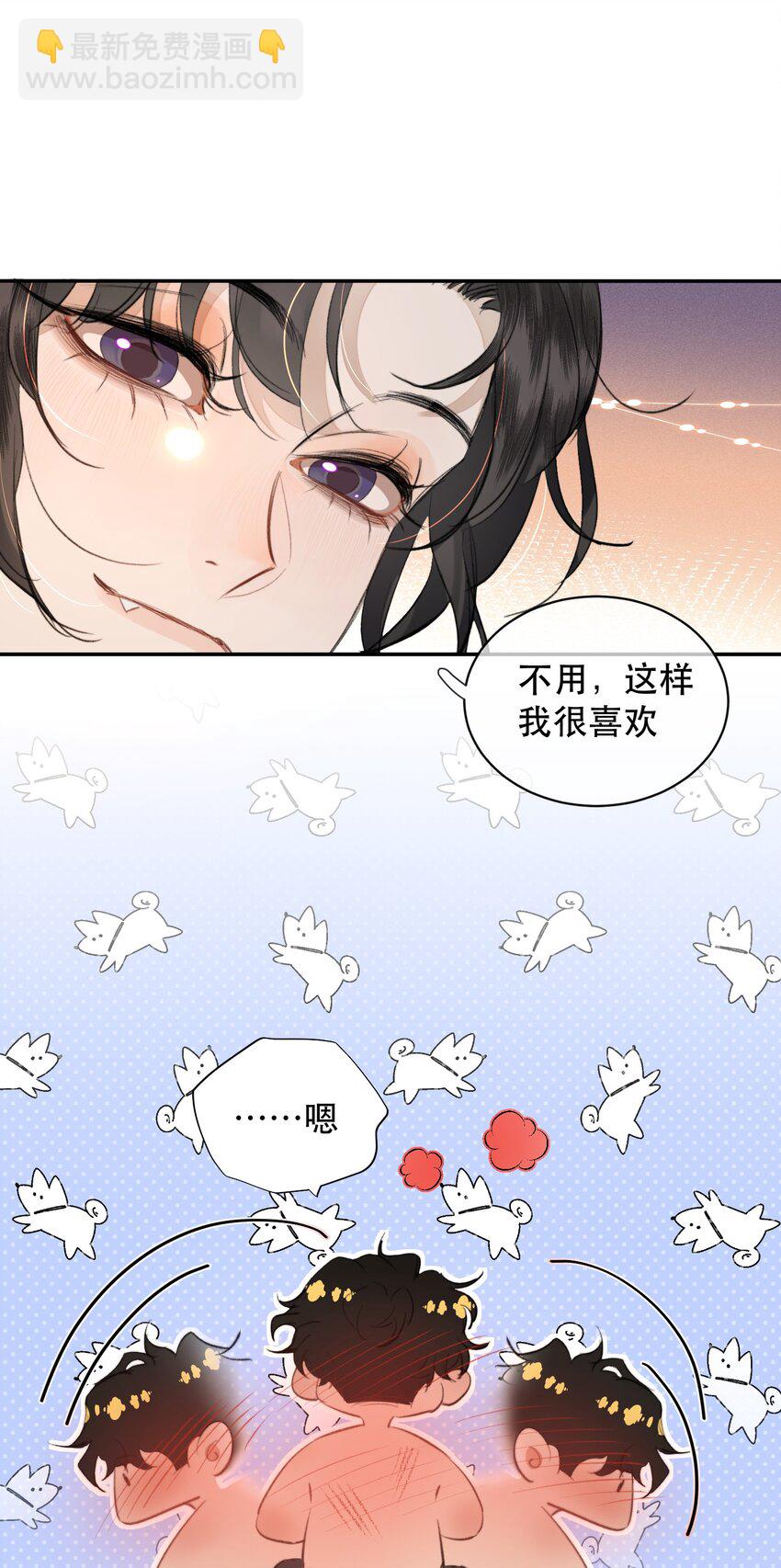 035 霍拳王可真厉害！(1/2)-第43话