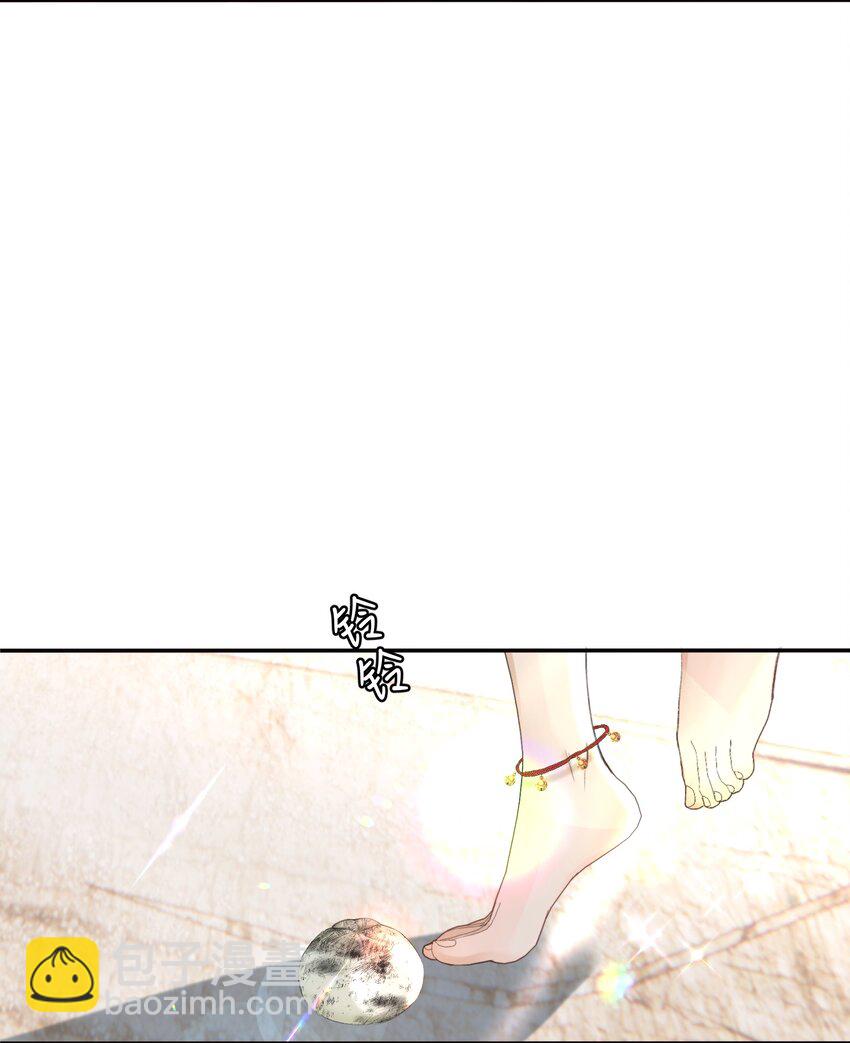 037 今天的花呢？(1/2)-第45话