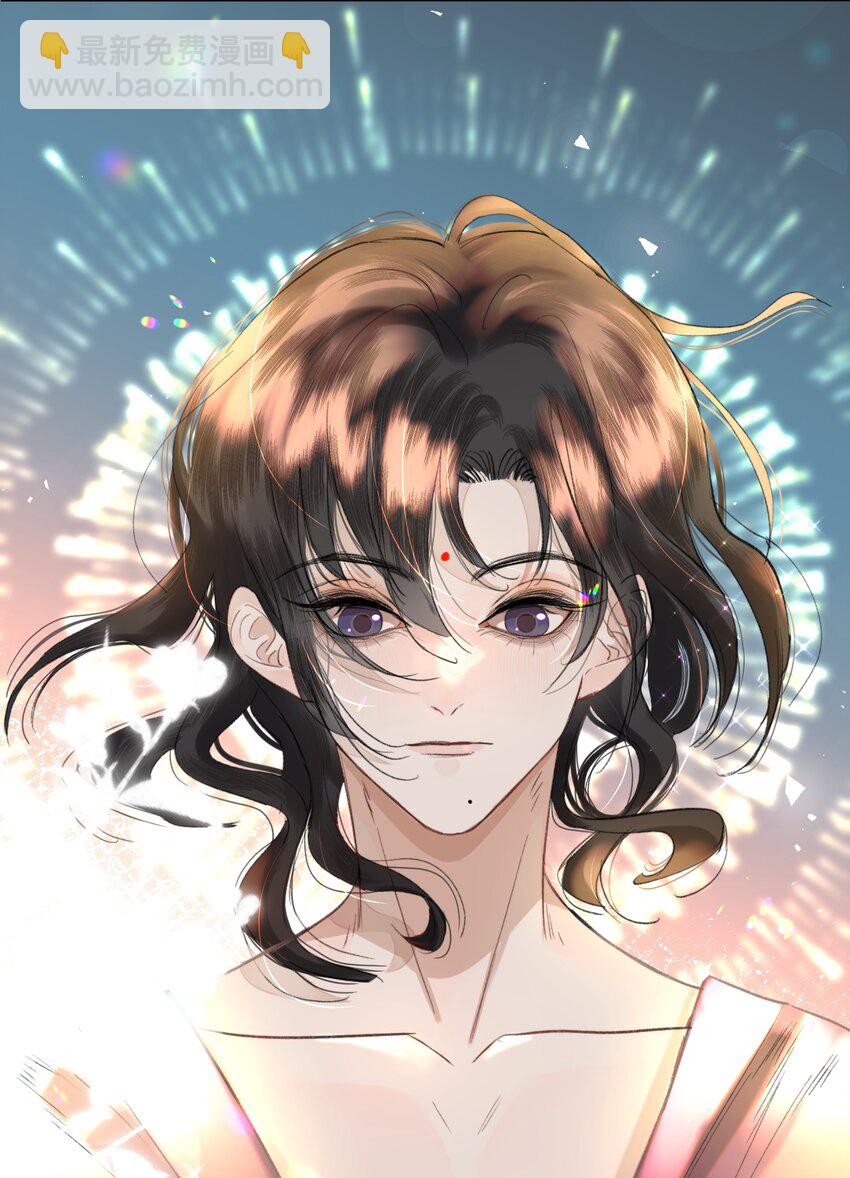 037 今天的花呢？(1/2)-第45话