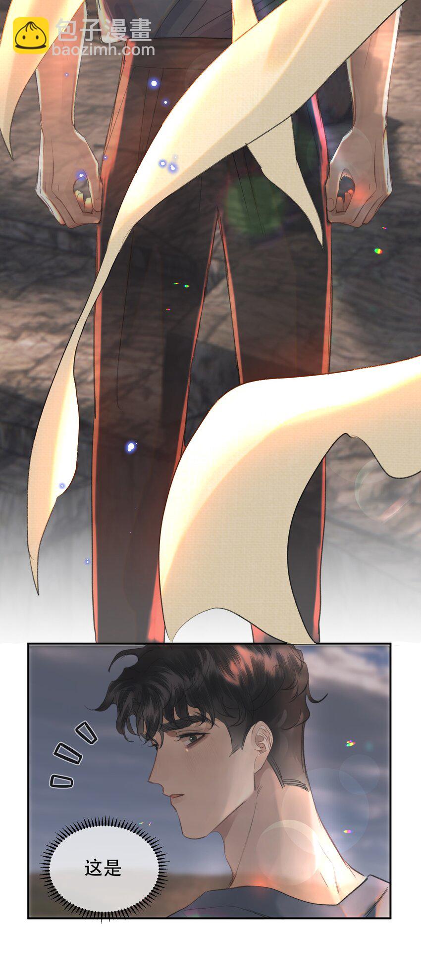 037 今天的花呢？(1/2)-第45话