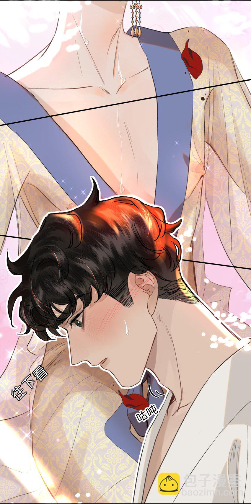 040 怕我变成艳鬼？-第49话