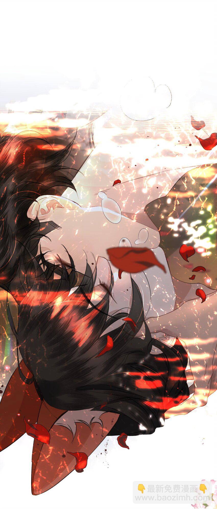 040 怕我变成艳鬼？-第49话