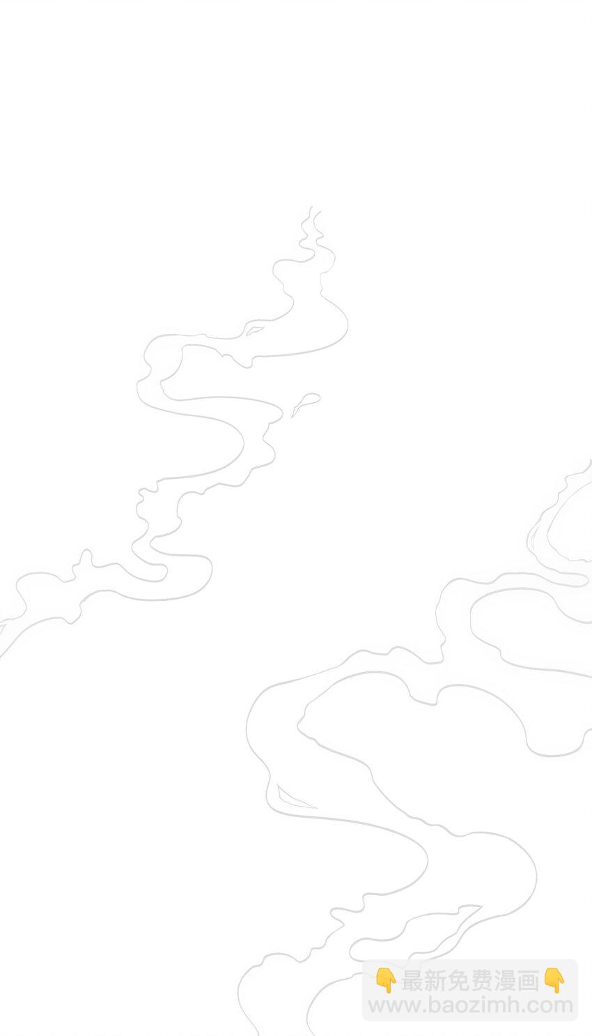 040 怕我变成艳鬼？-第49话