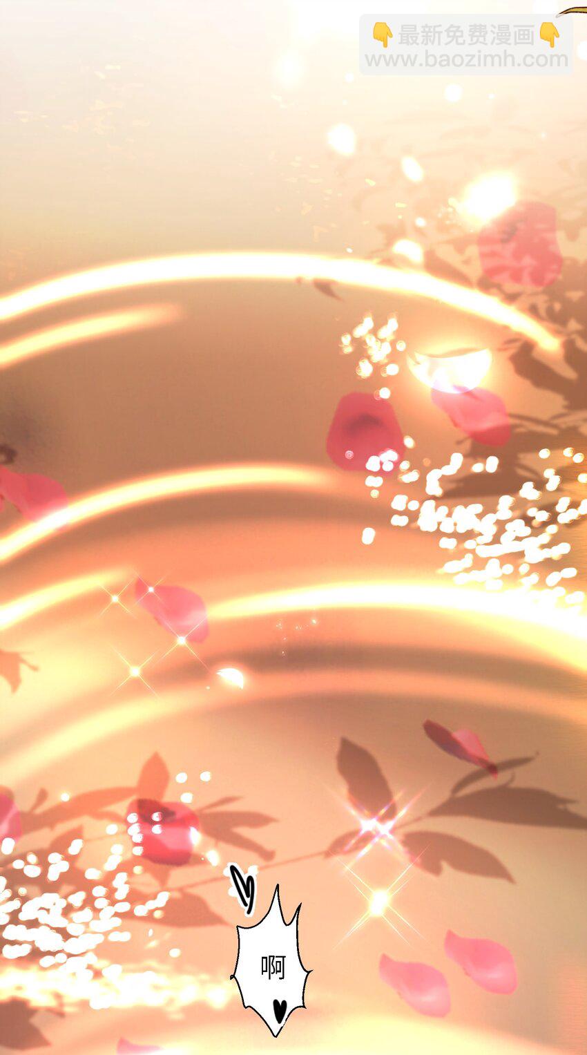 040 怕我变成艳鬼？-第49话