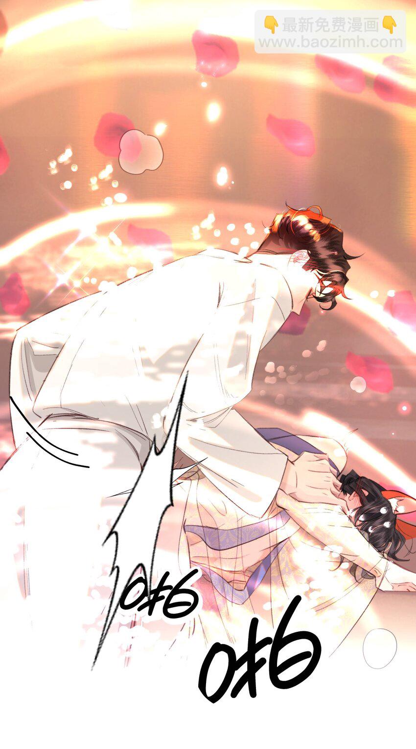 040 怕我变成艳鬼？-第49话