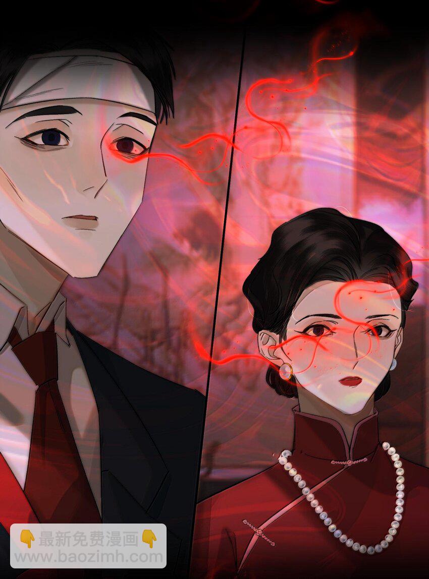 042 新鲜现榨的！-第51话