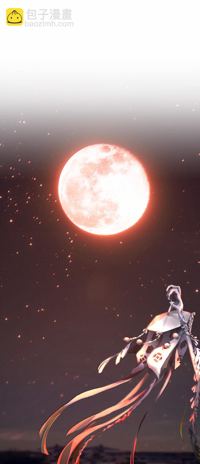 042 新鲜现榨的！-第51话