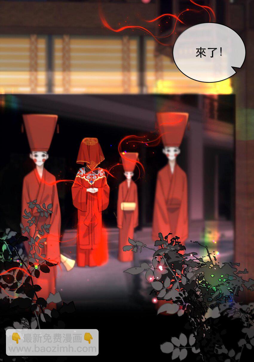 042 新鲜现榨的！-第51话