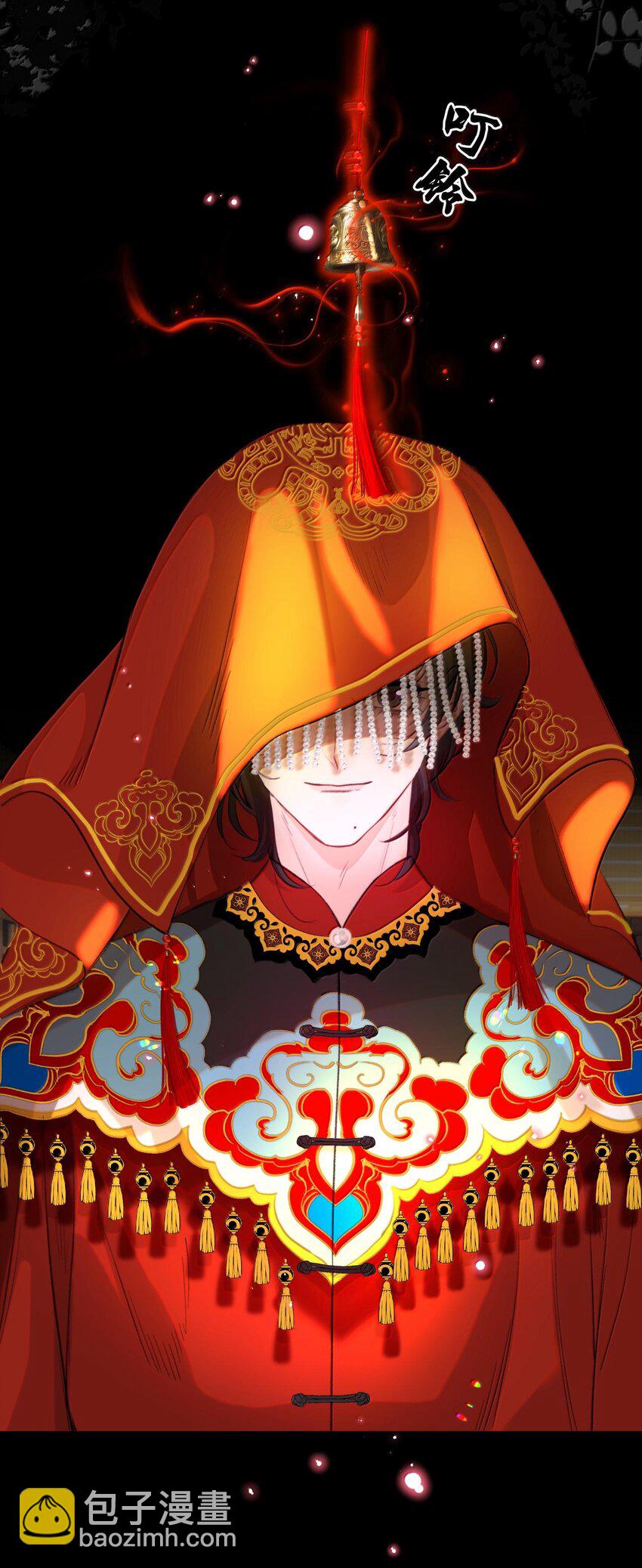 042 新鲜现榨的！-第51话