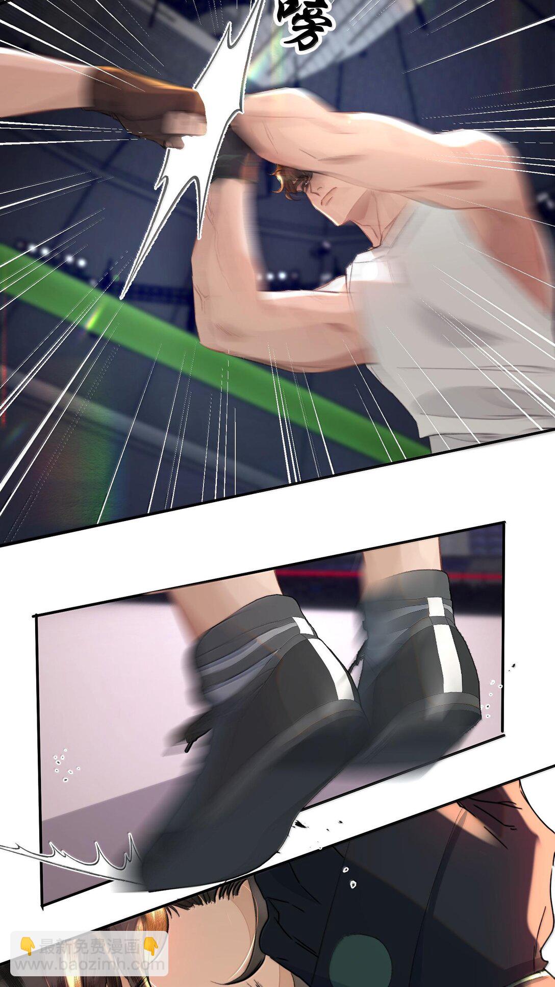 044 他还在等你！(1/2)-第53话