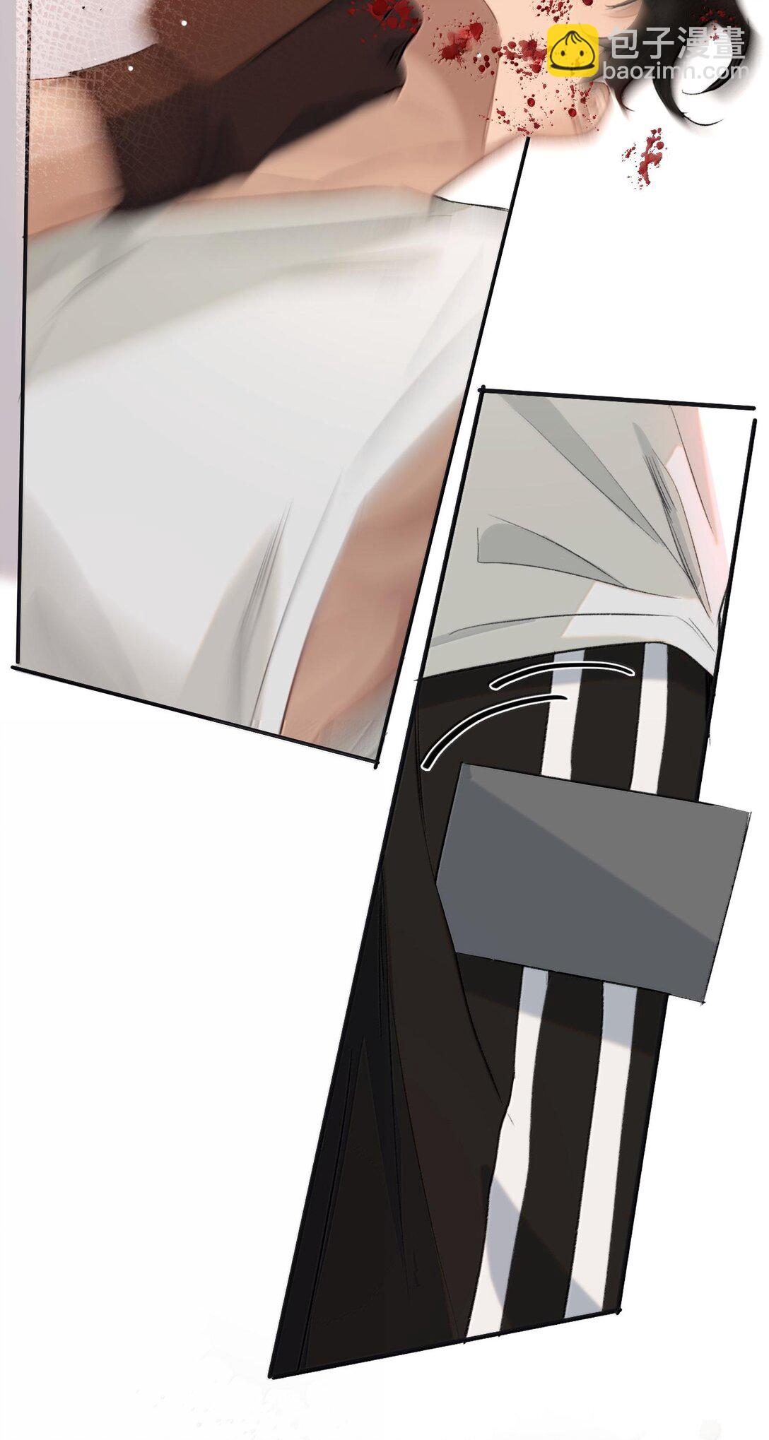 044 他还在等你！(1/2)-第53话