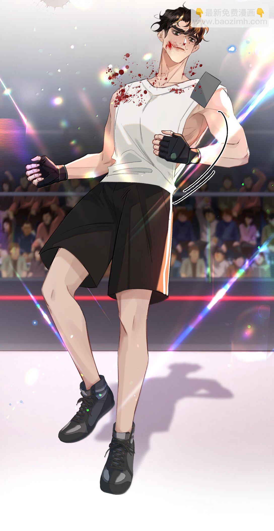 044 他还在等你！(1/2)-第53话