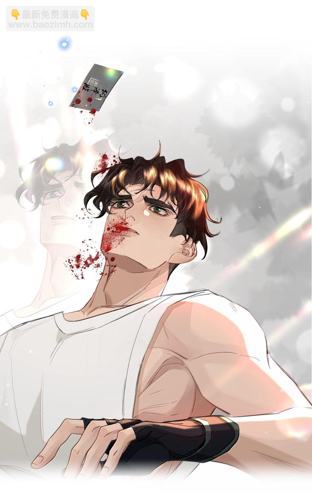 044 他还在等你！(1/2)-第53话