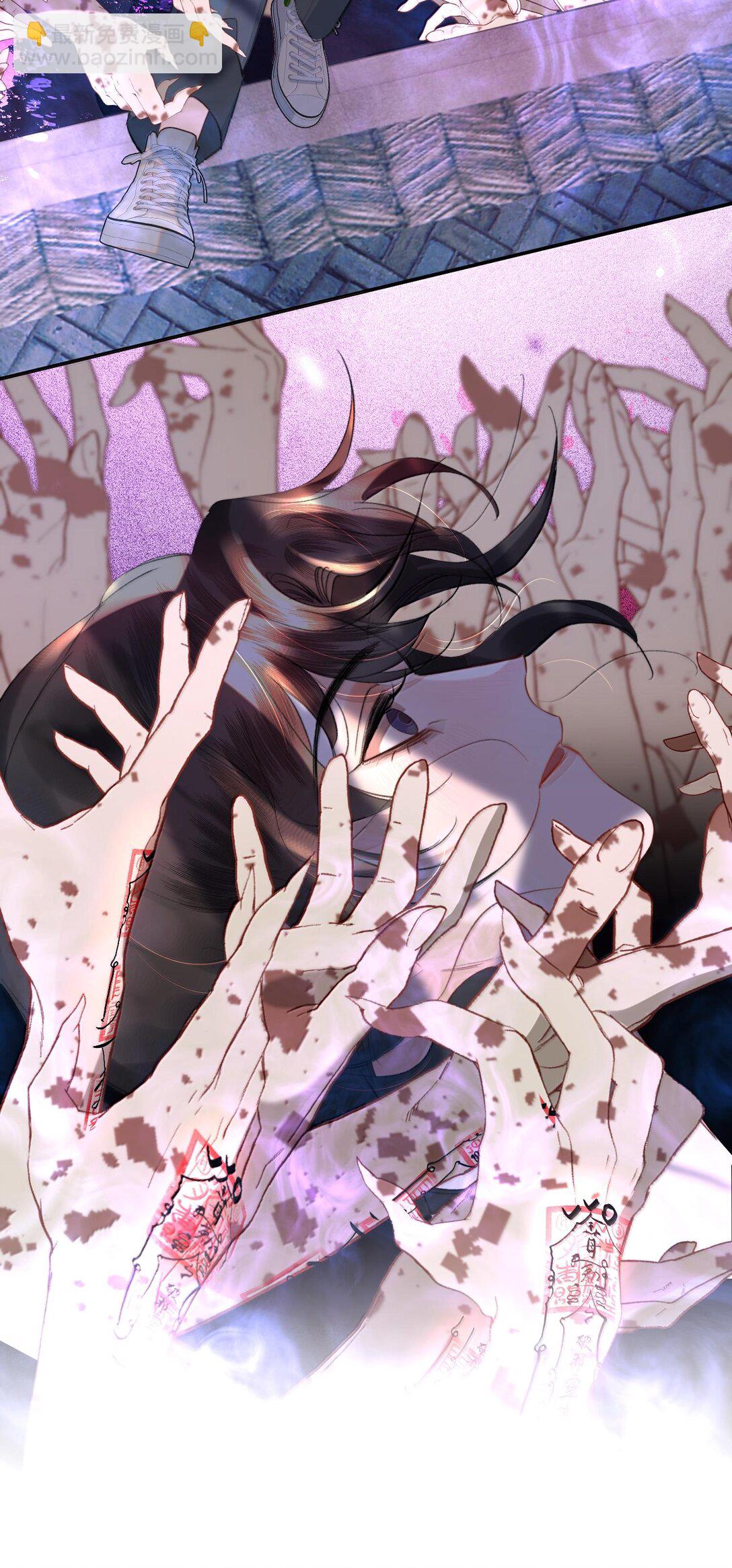 044 他还在等你！(1/2)-第53话