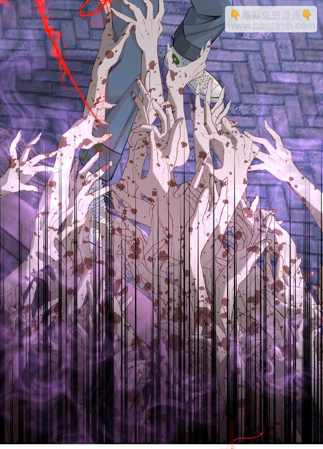 044 他还在等你！(1/2)-第53话