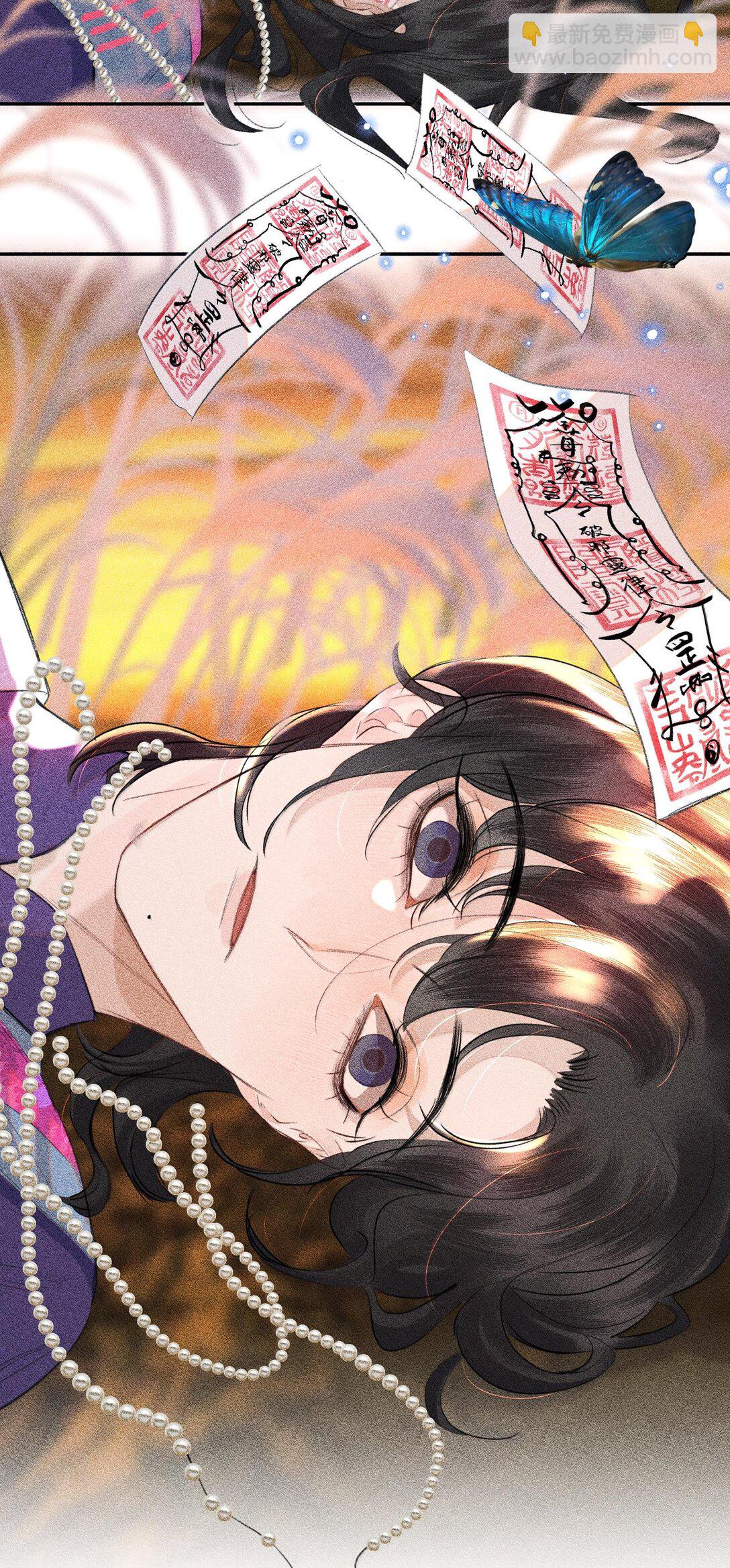 044 他还在等你！(1/2)-第53话