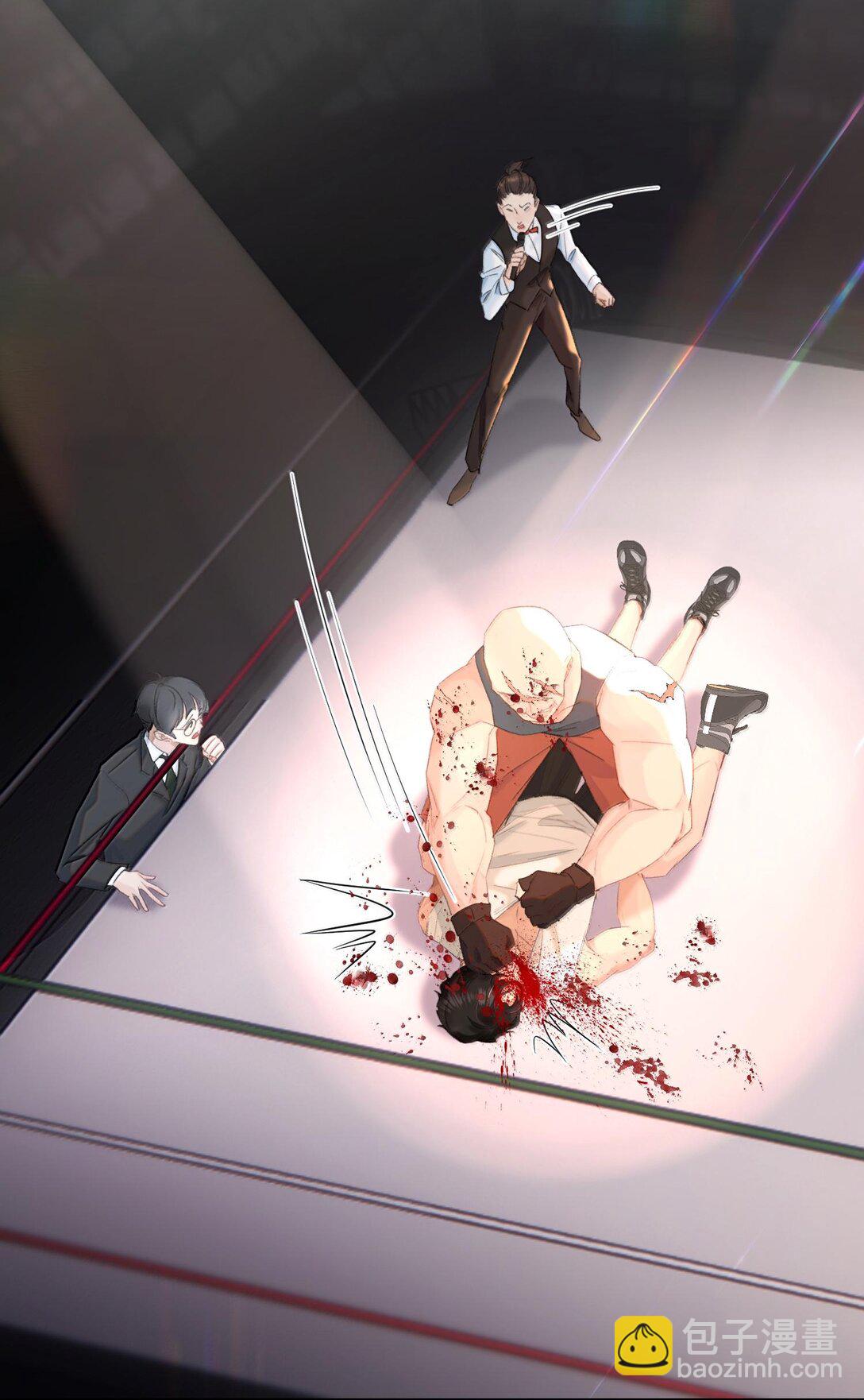 044 他还在等你！(1/2)-第53话